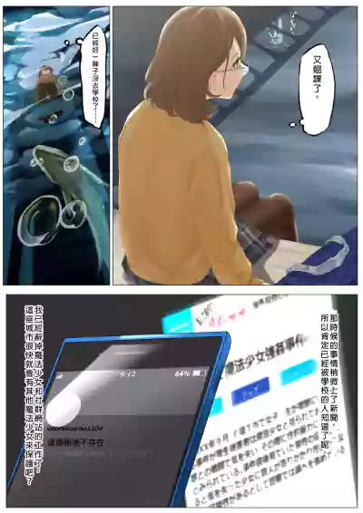 第6頁圖