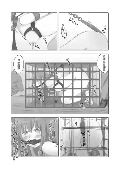 第22页图