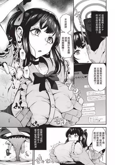 第214页 封面 - HaSM.cc