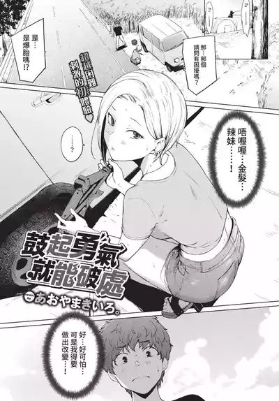 第222页 封面 - HaSM.cc