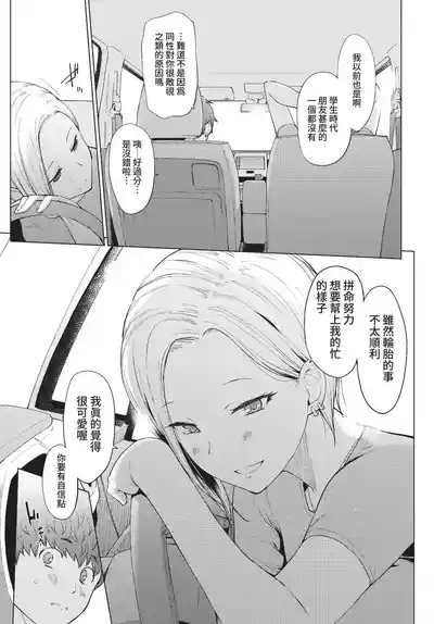 第226页 封面 - HaSM.cc