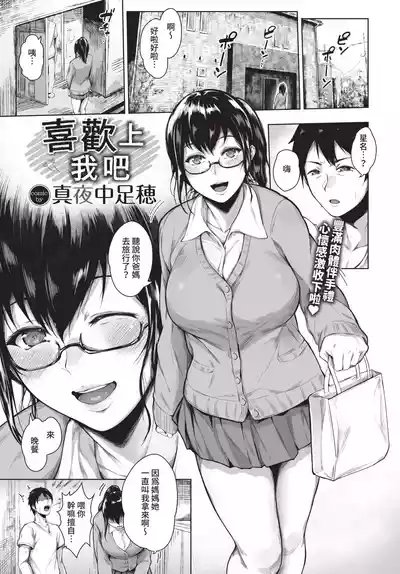 第242页 封面 - HaSM.cc