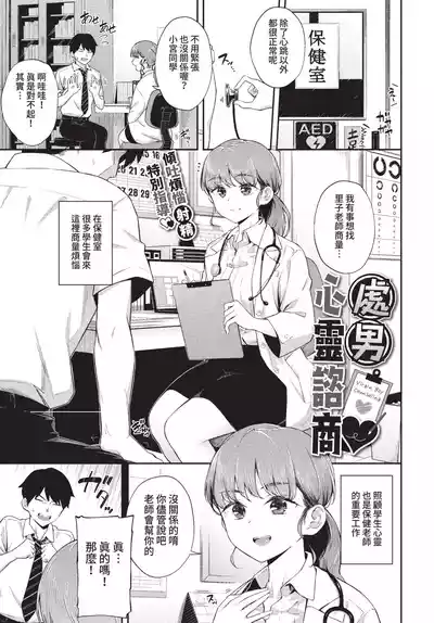 第162页 封面 - HaSM.cc