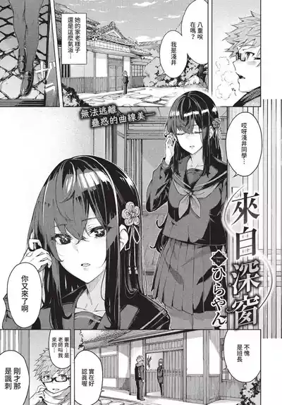 第206页 封面 - HaSM.cc