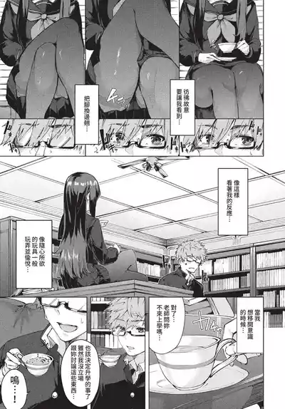 第210页 封面 - HaSM.cc