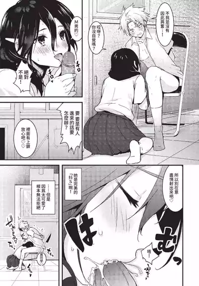 第342页 封面 - HaSM.cc