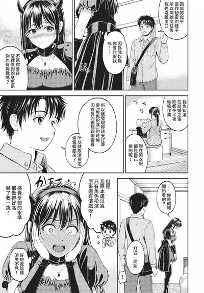 第78页 封面 - HaSM.cc