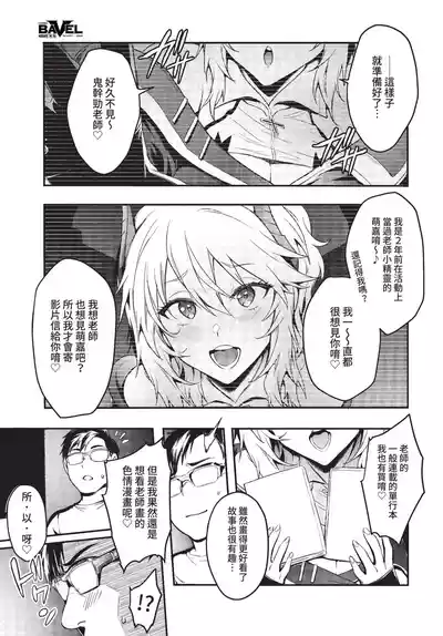 第98页 封面 - HaSM.cc