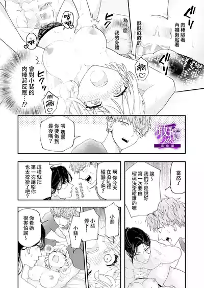 第22页图