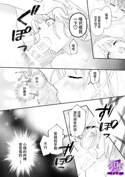 第30页图