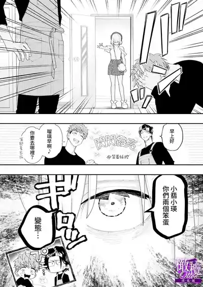 第34页图