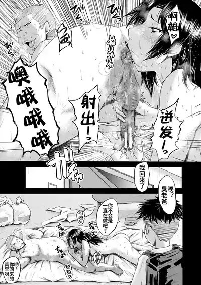 第102頁圖