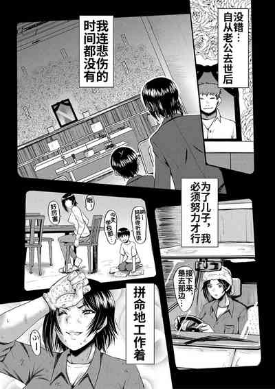 第122頁圖