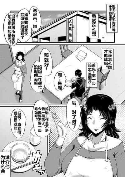 第138頁圖