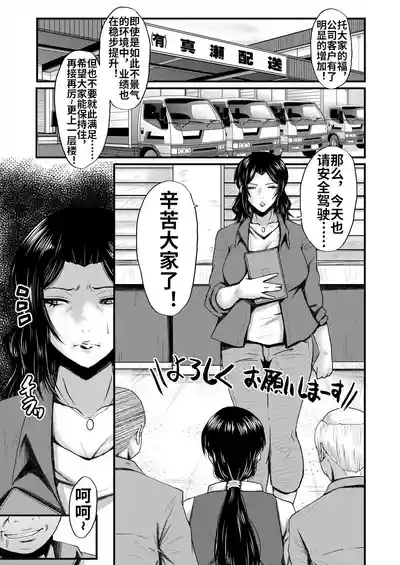 第50頁圖