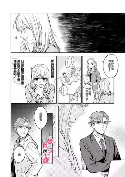 第106页图