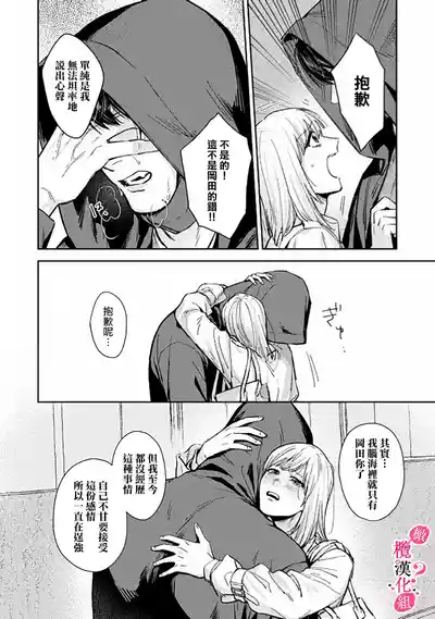 第118页图