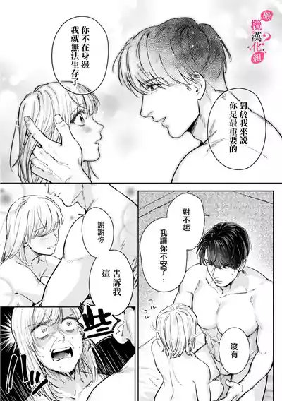 第134页图