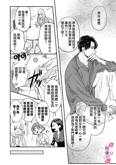 第14页图
