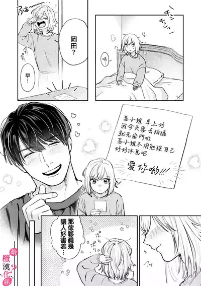 第150页图