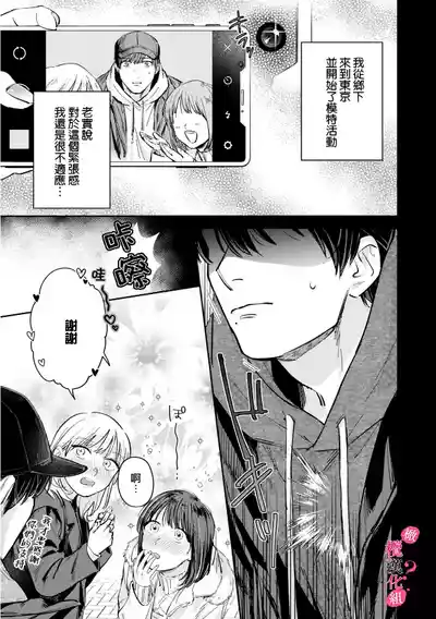 第162页图