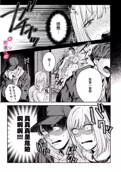 第182页图