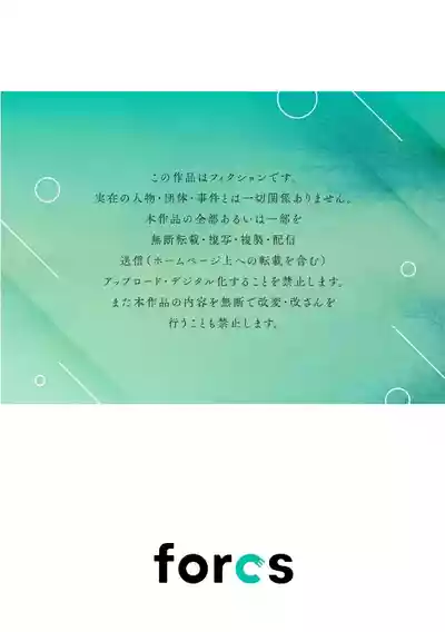 第186页图