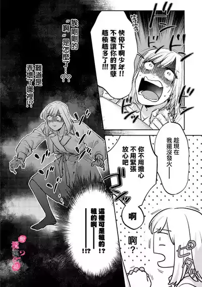 第202页图
