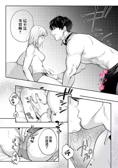 第218页图