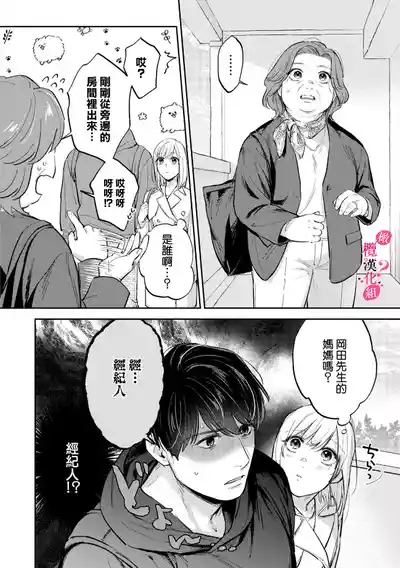 第226页图