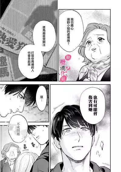 第242页图