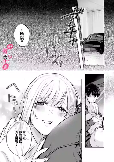第246页图