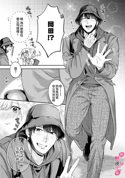第278页图