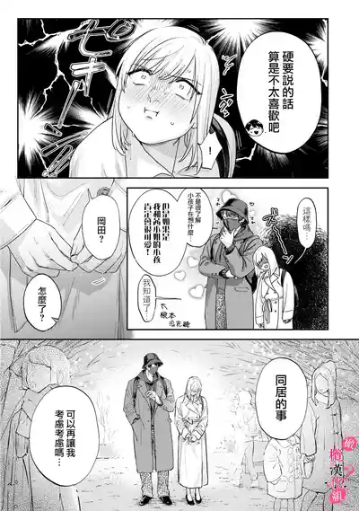 第282页图