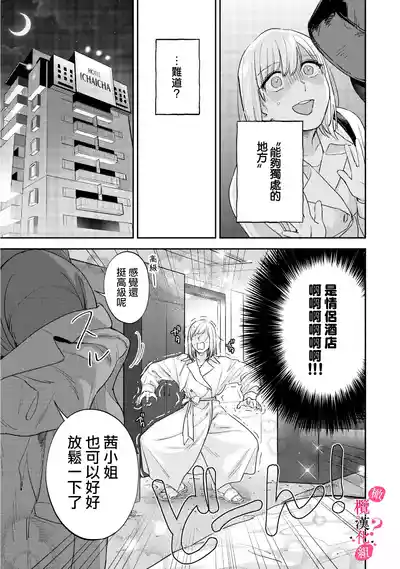第286页图