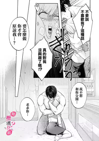 第302页图