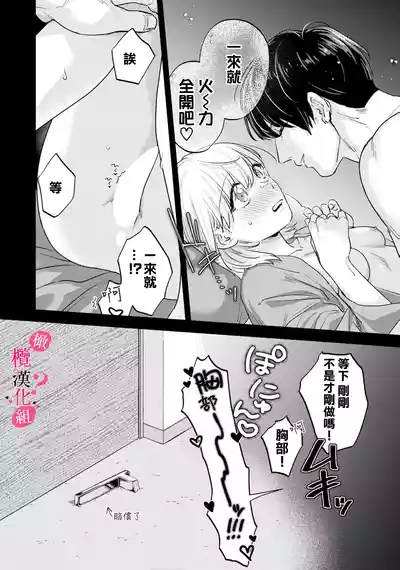 第318页图
