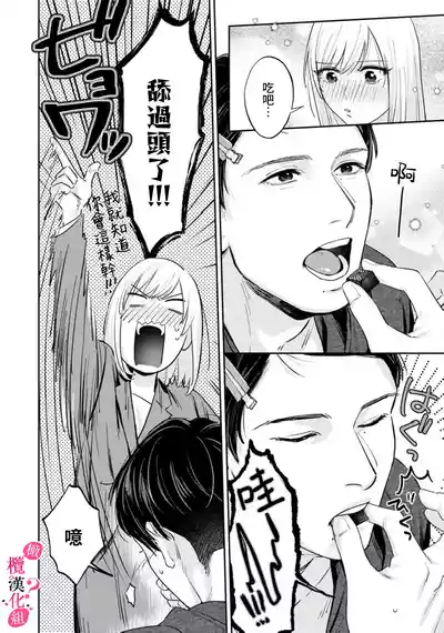 第334页图