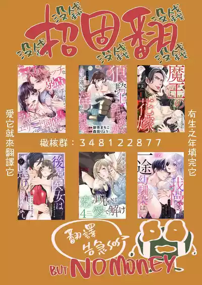 第354页图