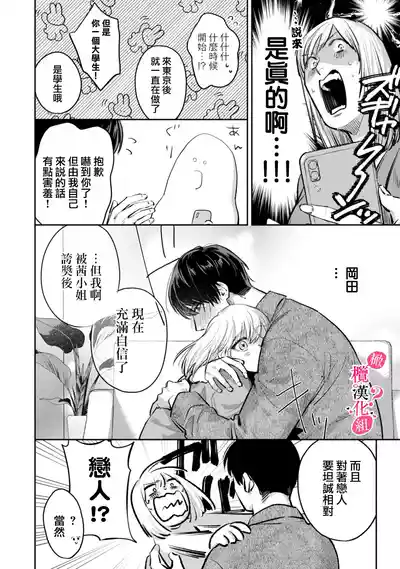 第58页图
