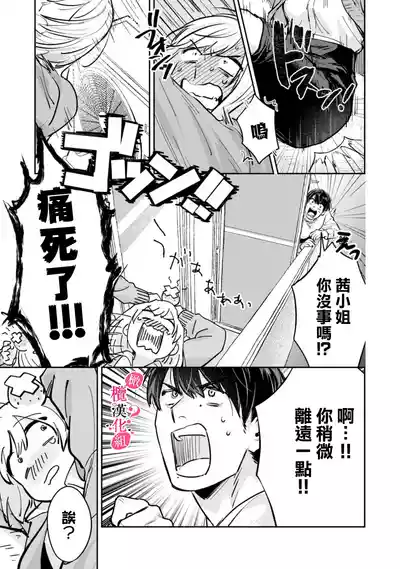 第74页图