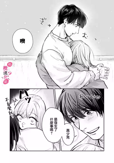 第78页图