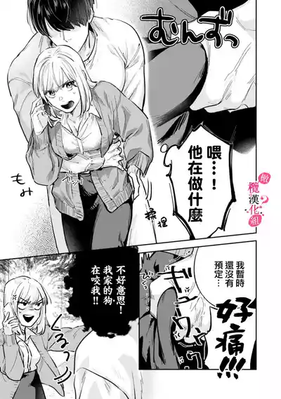 第82页图