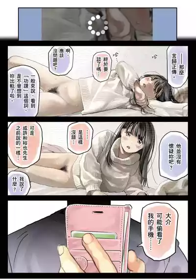 第106頁圖