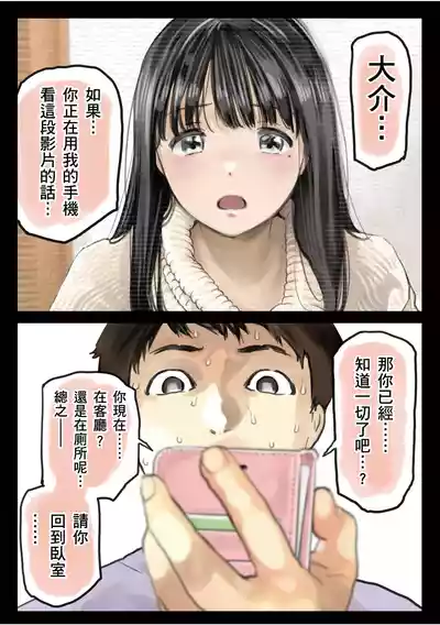 第110頁圖
