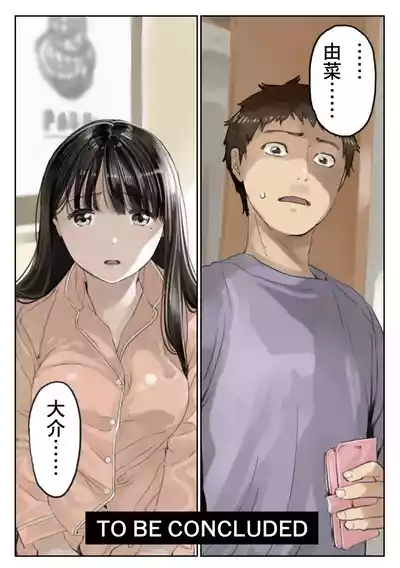 第114頁圖