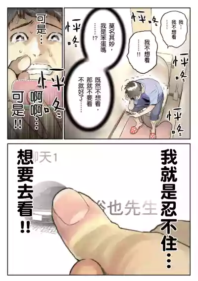 第14頁圖