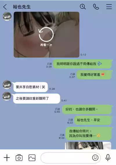 第54頁圖