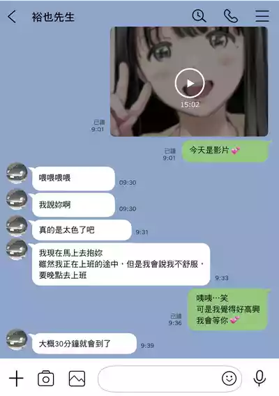 第78頁圖