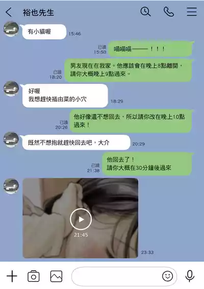 第94頁圖